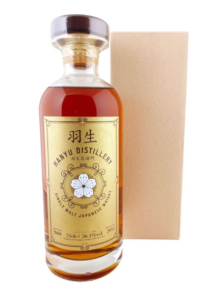 Hanyu 2000 #362 The Whisky Exchange