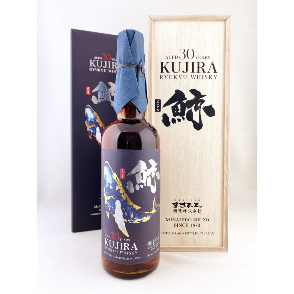 Kujira 1989 Kujira 30 Year Old