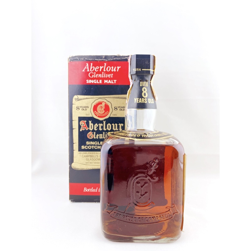 Aberlour 1970s 8 Year Old Rinaldi Import