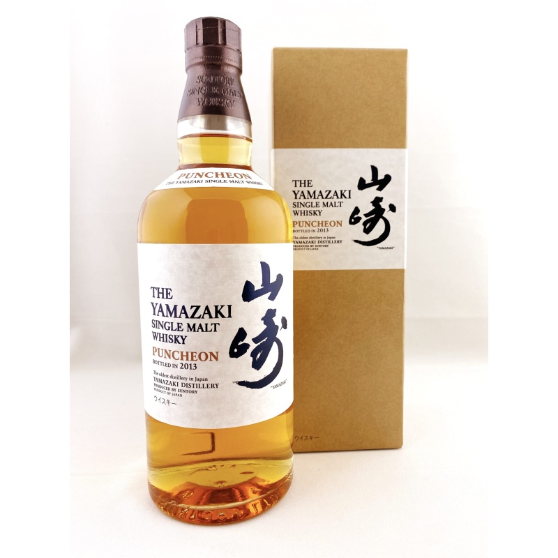 Yamazaki Puncheon 2013