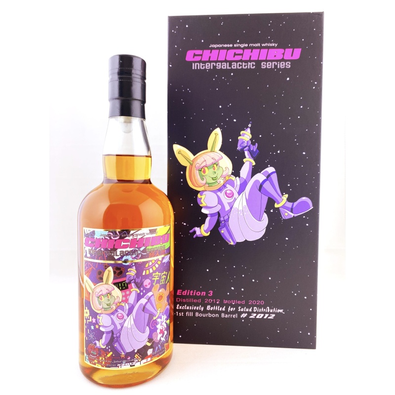 Chichibu Intergalactic Series Set