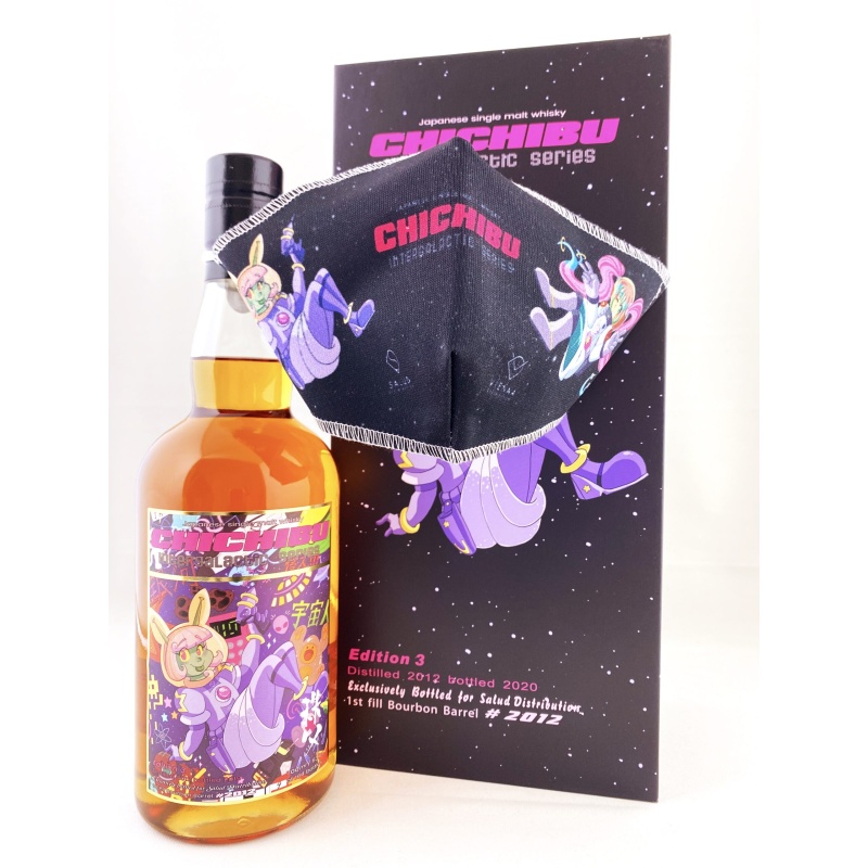 Chichibu Intergalactic Series Set