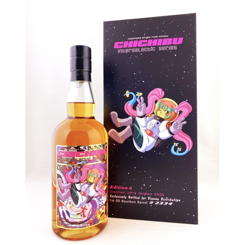 Chichibu Intergalactic Series Set