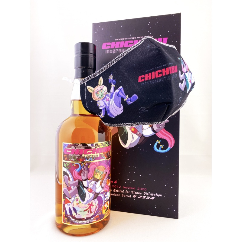 Chichibu Intergalactic Series Set