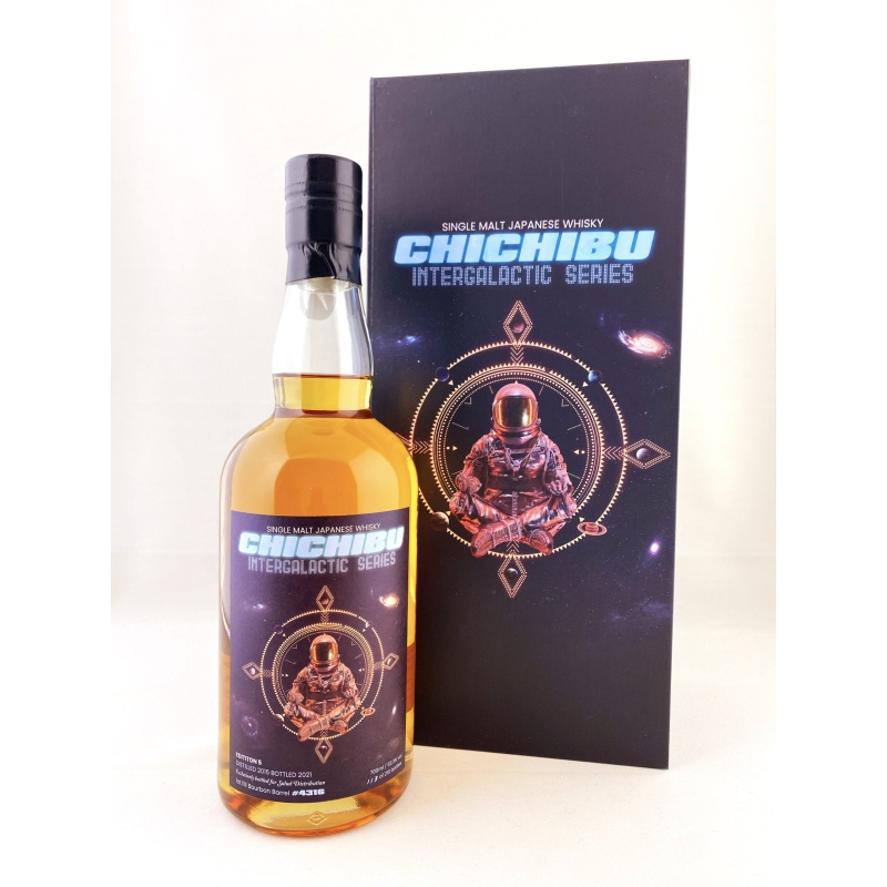 Chichibu Intergalactic Series Set