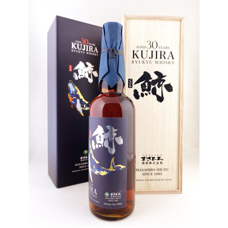 Kujira 1989 Kujira 30 Year Old