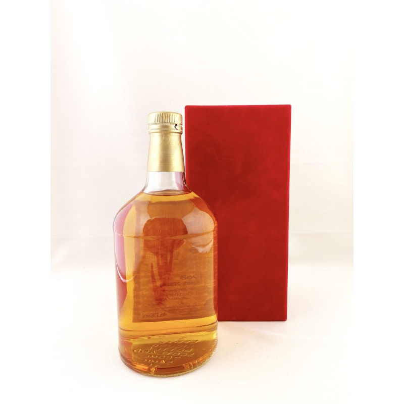 Macallan 1968 26 Year Old Vintage Collection Dumpy