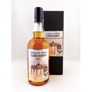 Chichibu München + Berlin Kirsch Import
