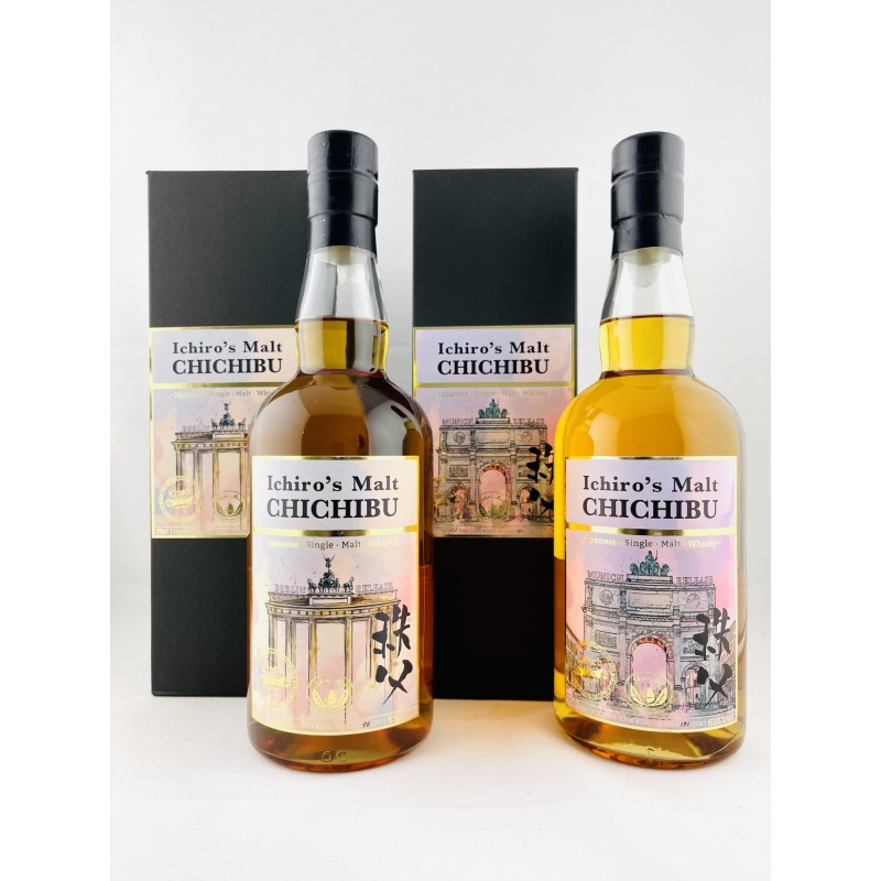 Chichibu München + Berlin Kirsch Import