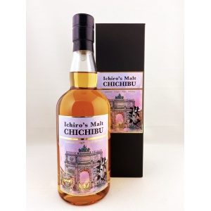 Chichibu München + Berlin Kirsch Import