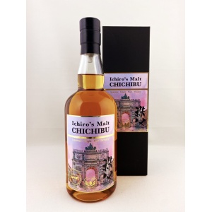 Chichibu 2014 München Kirsch Import
