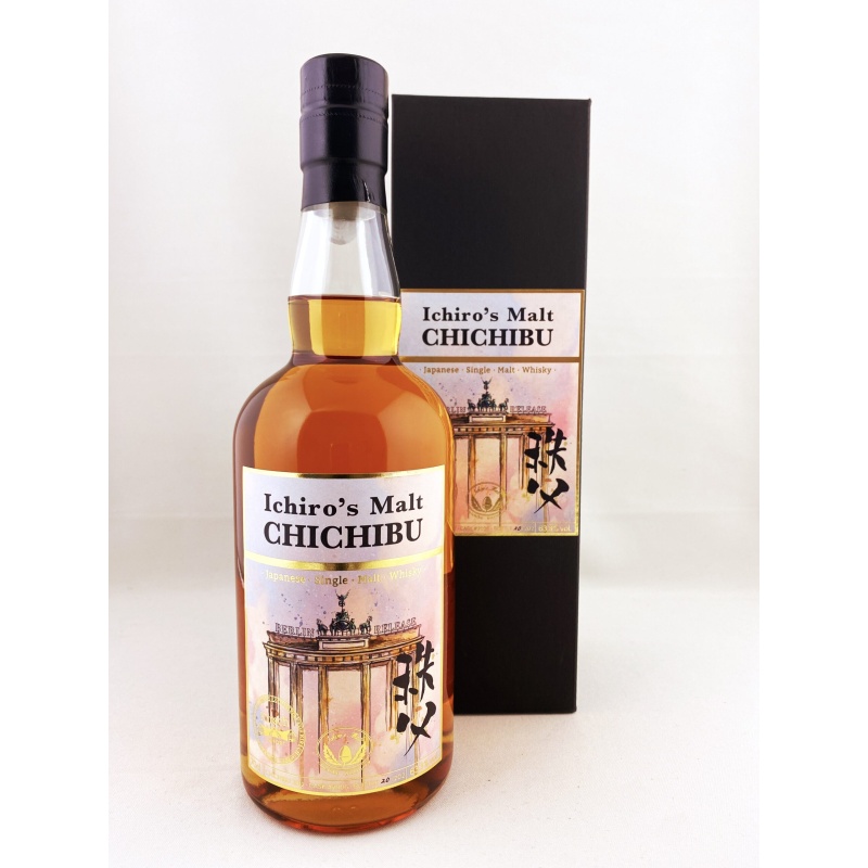 Chichibu 2012 Berlin Kirsch Import