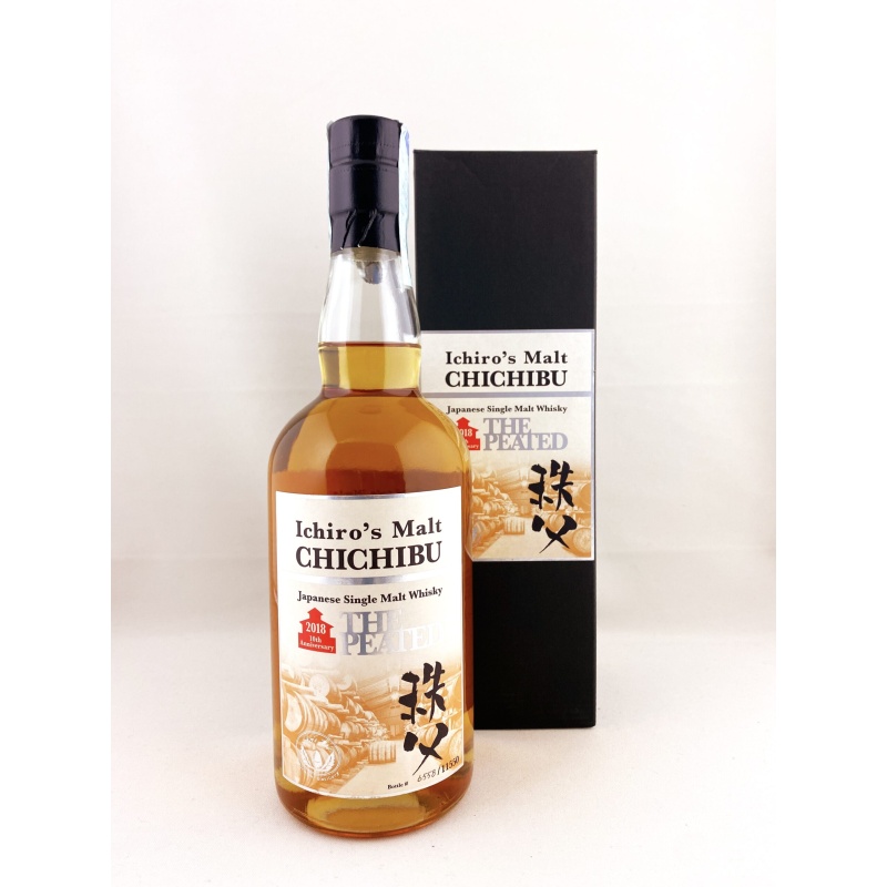 Chichibu The Peated 2018 10th Anniversary