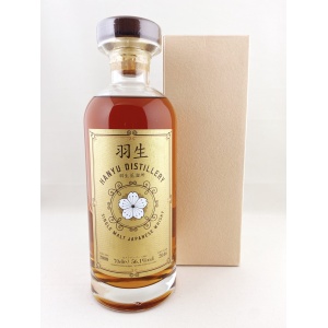 Hanyu 2000 #362 - For The Whisky Exchange
