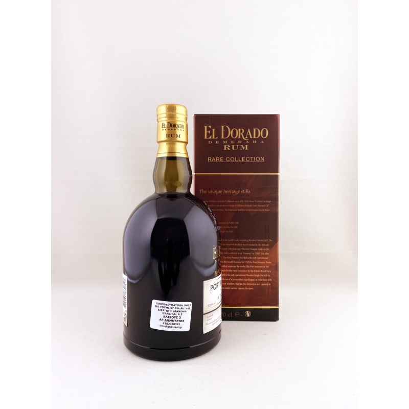 Port Mourant 1997 20 Year Old Rare Collection