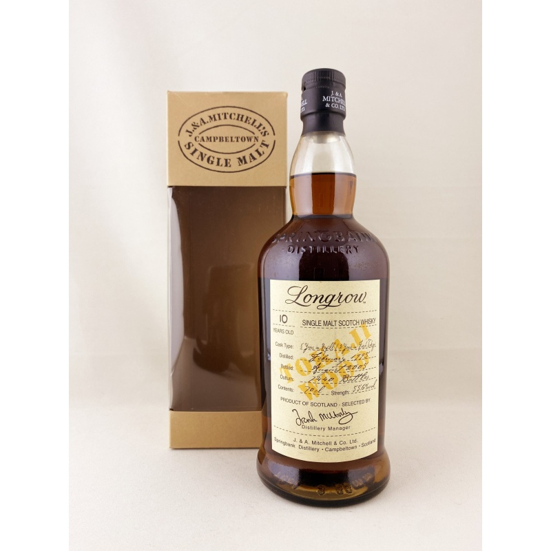 Longrow 1995 10 Year Old Wood Series