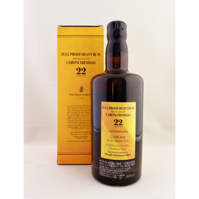 Caroni 1997 22 Year Old The Ritz Carlton Tokyo