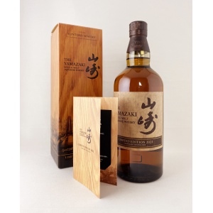 Yamazaki Limited Edition 2022
