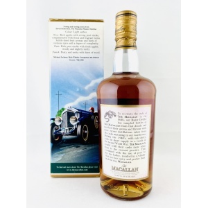 Macallan Decades Set