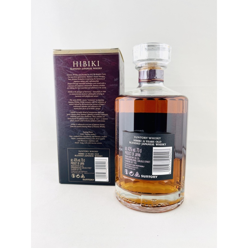 Hibiki 21 Year Old New Box