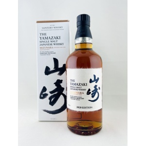 Yamazaki Mizunara 2020 Edition