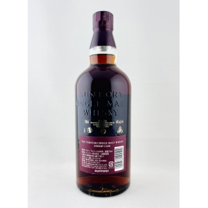 Yamazaki Sherry Cask 2009
