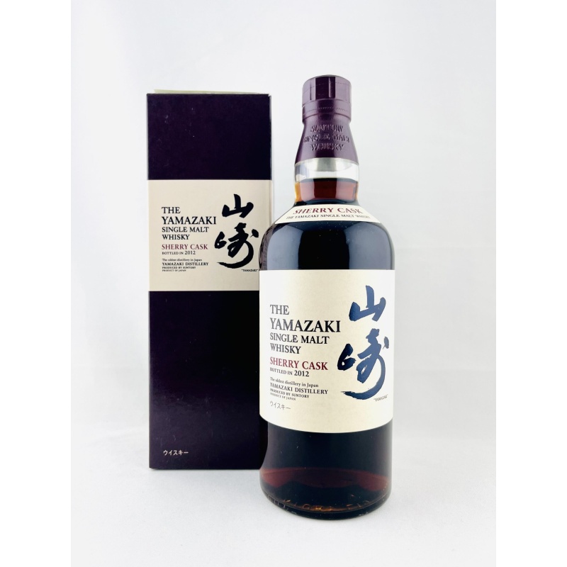 Yamazaki Sherry Cask 2012