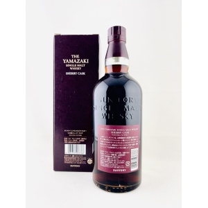 Yamazaki Sherry Cask 2012