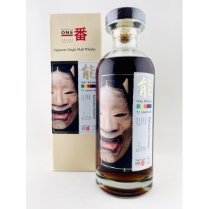 Karuizawa 1981 31 Year Old Noh