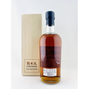 Karuizawa 1999 Tokyo International BarShow 2016