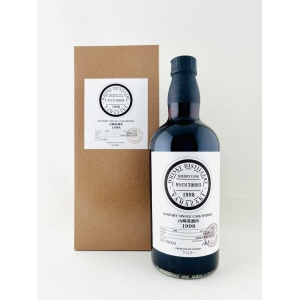 Yamazaki 1998 Single Cask #CU70093