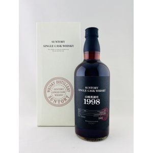 Yamazaki 1998 Single Cask #CM70012