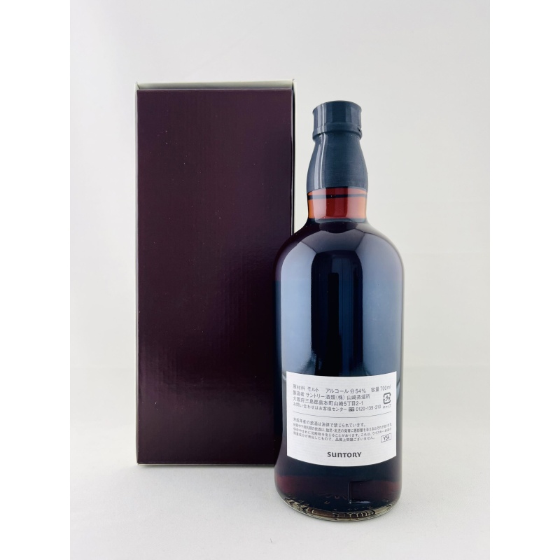 Yamazaki 1998 Single Cask #CM70012