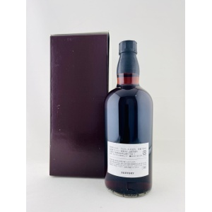 Yamazaki 1996 Single Cask #AX70015