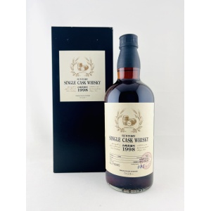 Yamazaki 1998 Single Cask #CU70095