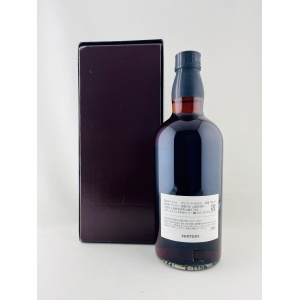 Yamazaki 1998 Single Cask #CU70095