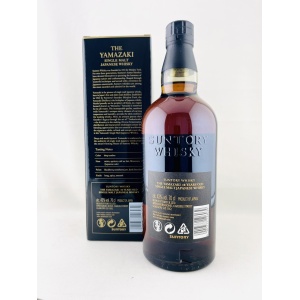 Yamazaki 18 Year Old - New Box