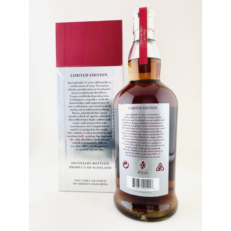 Springbank 25 Year Old 2021 Release