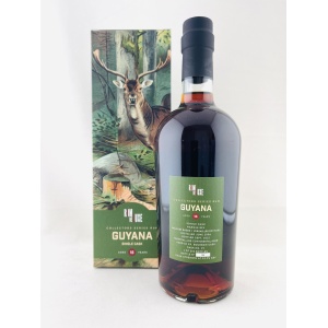 Guyana 2006 Rom de Luxe Collectors Series Edition No.12