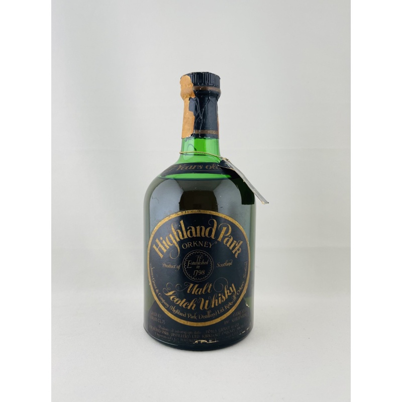 Highland Park 1958 17 Year Old Green Dumpy - Ferraretto Import