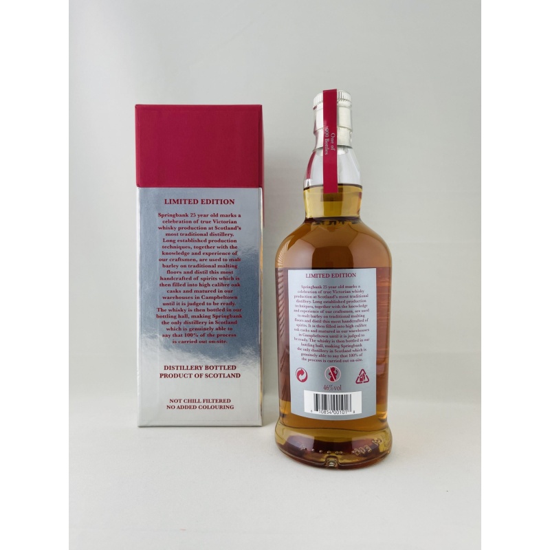 Springbank 25 Year Old 2015 Release