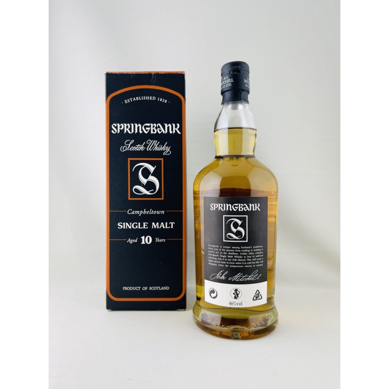 Springbank 10 Year Old 2005 Release Old Radius Top Black Label