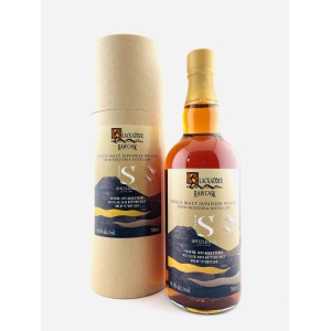 Shizuoka 2018 3 Year Old Raw Cask #1357