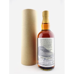 Shizuoka 2018 3 Year Old Raw Cask #1357