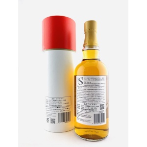Shizuoka Pot Still W 100% Imported Barley 1st Edition