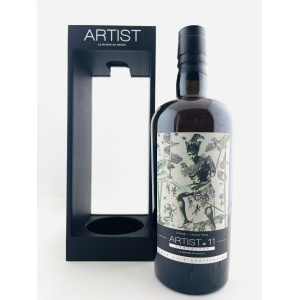 Compass Box Artist #11 Pentalogy Fresque Set