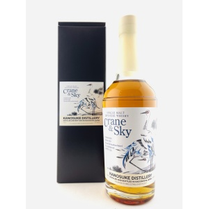 Kanosuke 2018 Crane and Sky Whisky Talk 2022