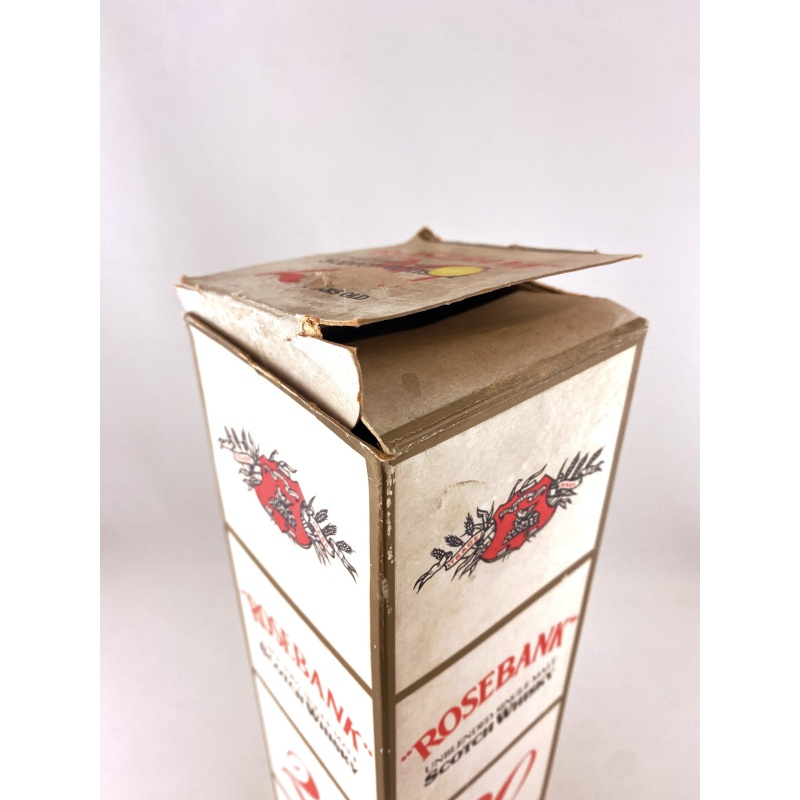Rosebank 1980s 20 Year Old Zenith Import