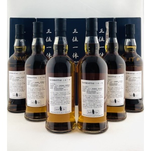 Sanmi-Ittai Trinitas No.2 Set