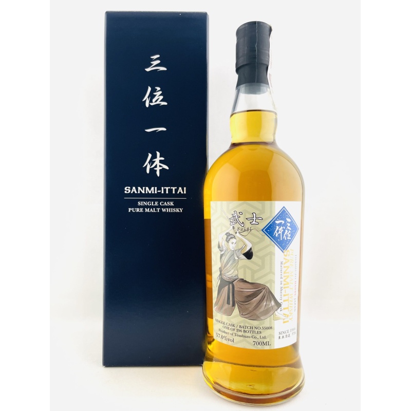 Sanmi-Ittai Trinitas No.2 Set
